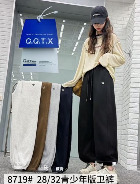 Штаны спорт ChicWear (28-32) 8719 brown (деми)