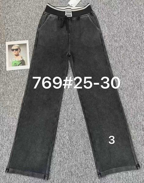 Джинсы Immei (25-30) 769-3 grey (деми)