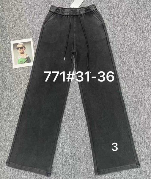 Джинсы Immei (31-36) 771-3 grey (деми)
