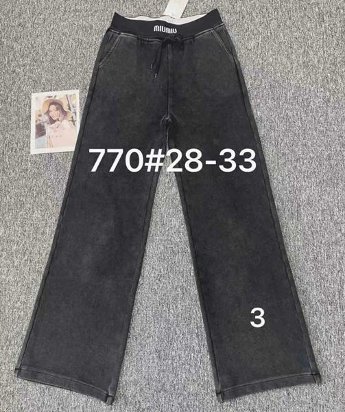 Джинсы Immei (28-33) 770-3 grey (деми)