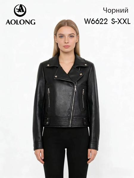 Куртка DGMD (S-2XL) W6622 black (деми)