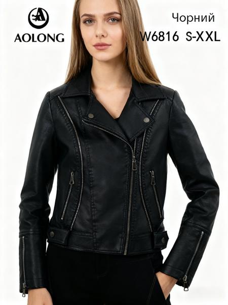 Куртка DGMD (S-2XL) W6816 black (деми)