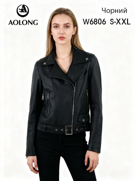 Куртка DGMD (S-2XL) W6806 black (деми)