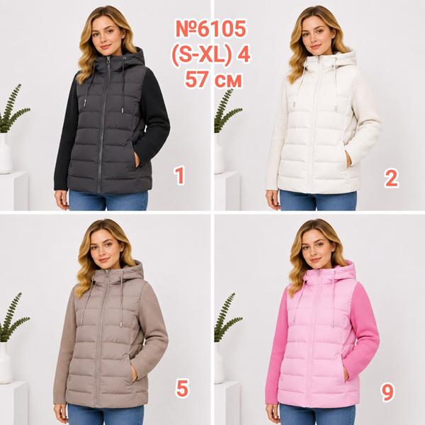 Куртка DGMD (S-XL) 6105-2 milk (деми)