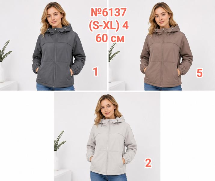 Куртка DGMD (S-XL) 6137-5 milk (деми)