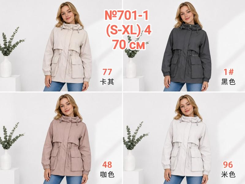 Куртка DGMD (S-XL) 701-1-1 black (деми)
