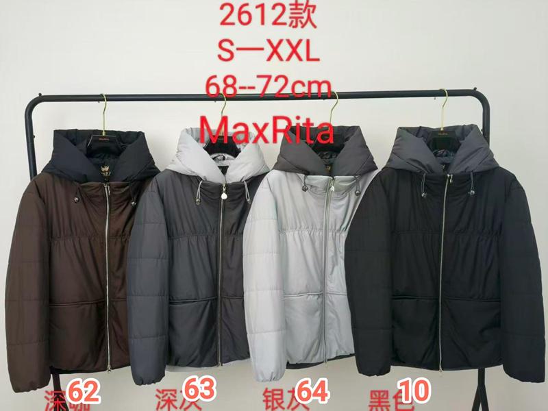 Куртка DGMD (S-2XL) 2612-62 chocolate (деми)