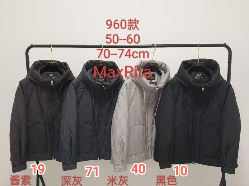 Куртка DGMD (50-60) 960-71 d.grey (деми)