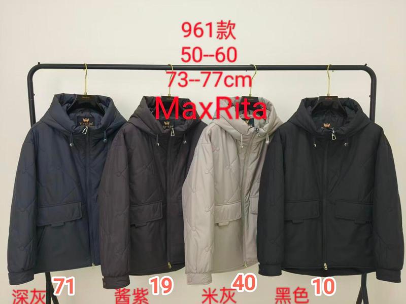 Куртка DGMD (50-60) 961-71 d.grey (деми)