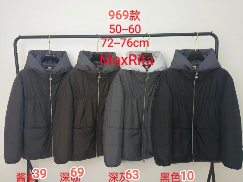 Куртка DGMD (50-60) 969-63 grey (деми)