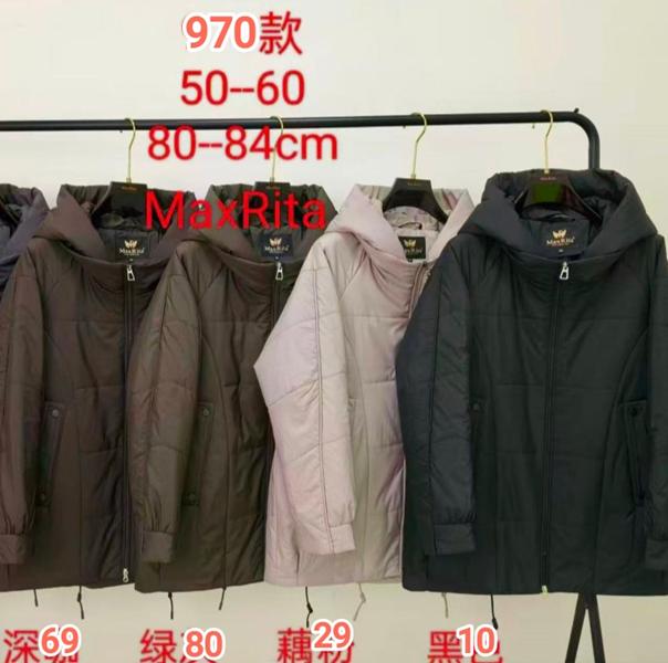 Куртка DGMD (50-60) 970-29 beige (деми)