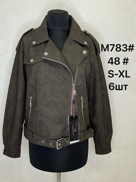 Куртка LiOpt (S-XL) M783-48 khaki (деми)