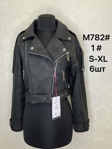 Куртка LiOpt (S-XL) M782-1 black (деми)