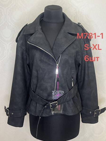 Куртка LiOpt (S-XL) M781-1 black (деми)