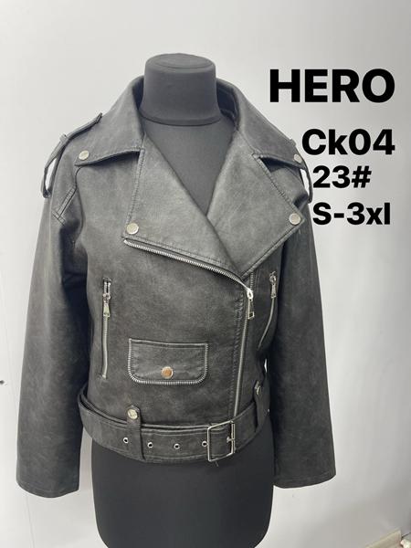 Куртка LiOpt (S-3XL) CK04-23 d.grey (деми)