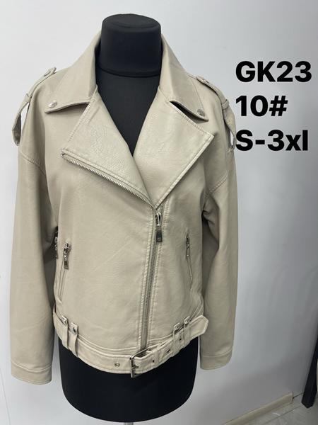 Куртка LiOpt (S-3XL) GK23-10 milk (деми)
