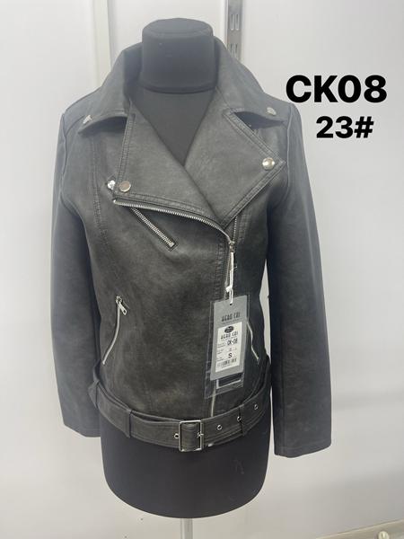Куртка LiOpt (S-XL) CK08-23 d.grey (деми)
