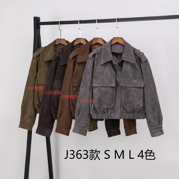 Куртка LiOpt (S-L) J363-10 khaki (деми)