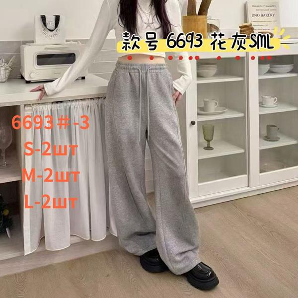 Штаны спорт Lolo Blues (S-L) 6693-3 grey (деми)