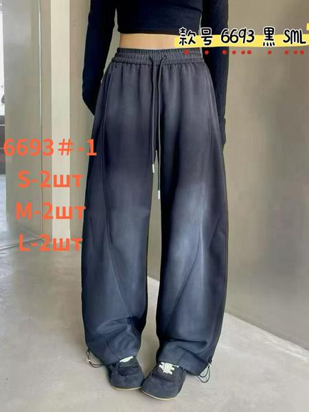 Штаны спорт Lolo Blues (S-L) 6693-1 black (деми)