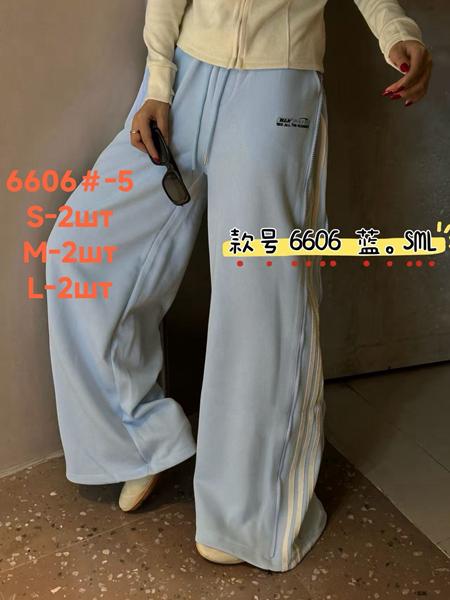Штаны спорт Lolo Blues (S-L) 6606-5 l.blue (деми)