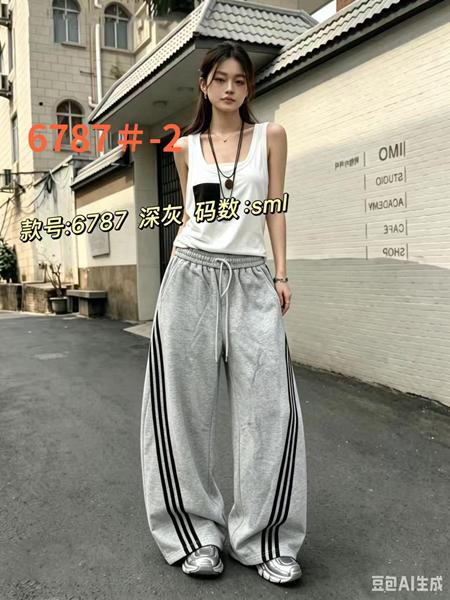 Штаны спорт Lolo Blues (S-L) 6787-2 grey (деми)
