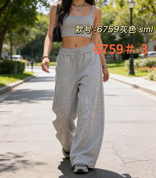 Штаны спорт Lolo Blues (S-L) 6759-3 l.grey (деми)