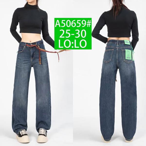 Джинсы Lolo Blues (25-30) A50629 blue (деми)