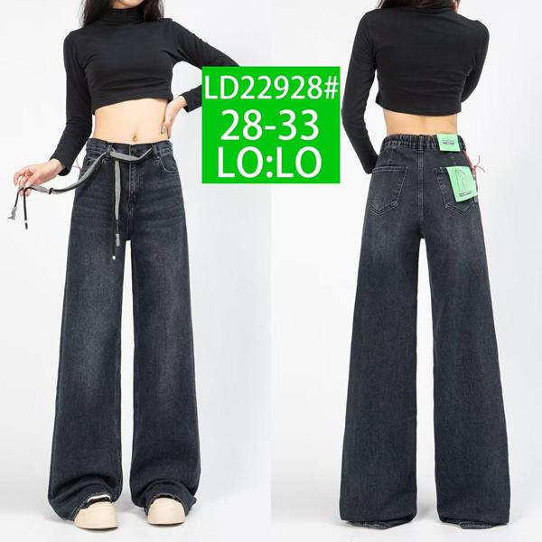 Джинсы Lolo Blues (28-33) LD22928 black (деми)