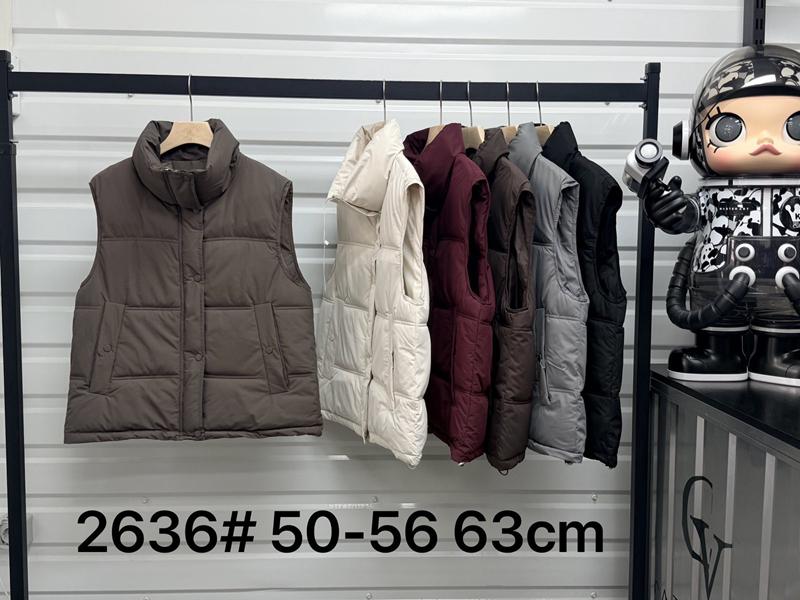 Жилетка Oukali (50-56) 2636 nude (деми)