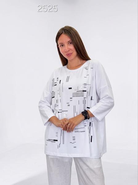 Свитер FSN (54-60) 2525 white (деми)