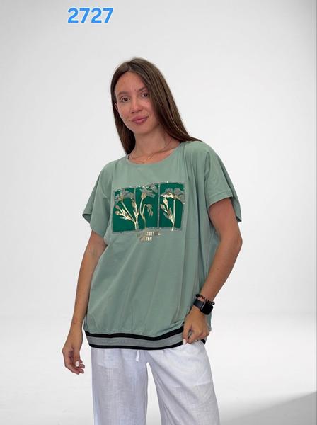 Футболка FSN (52-58) 2727 green (лето)