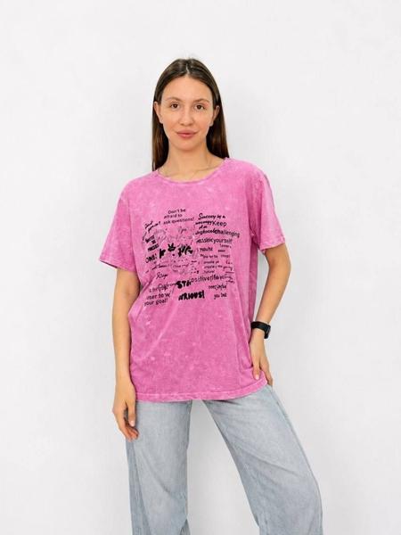 Футболка FSN (46-52) 2810 pink (лето)