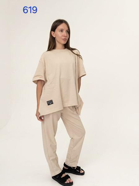Костюм FSN (52-54) 619 beige (лето)
