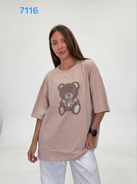 Футболка FSN (52-58) 7116 beige (лето)