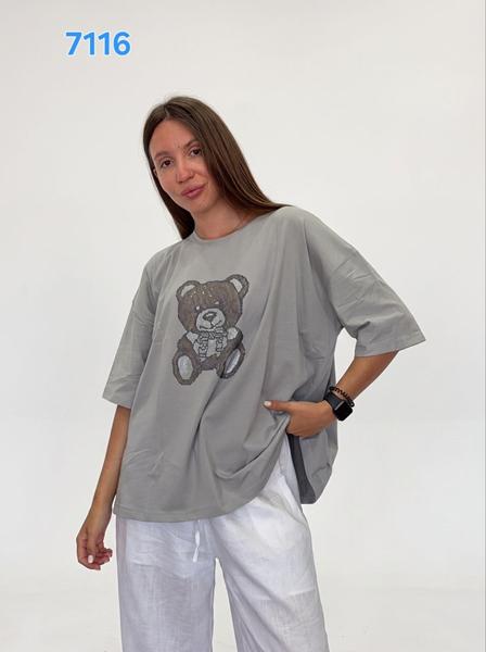 Футболка FSN (52-58) 7116 grey (лето)