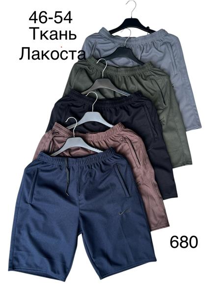 Шорты TRAN (46-54) 680-4 navy (лето)