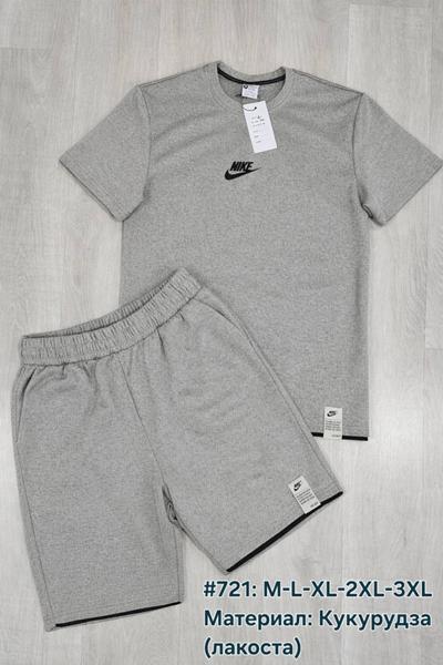 Костюм TRAN (M-3XL) 721 l.grey (лето)