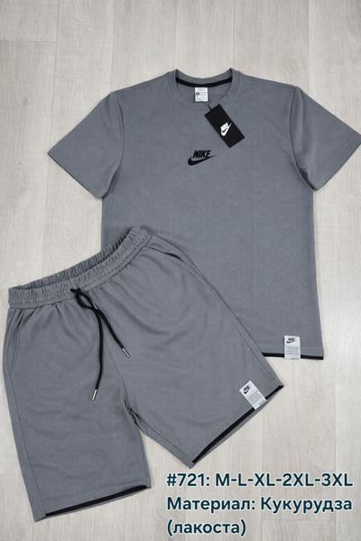 Костюм TRAN (M-3XL) 721-2 grey (лето)
