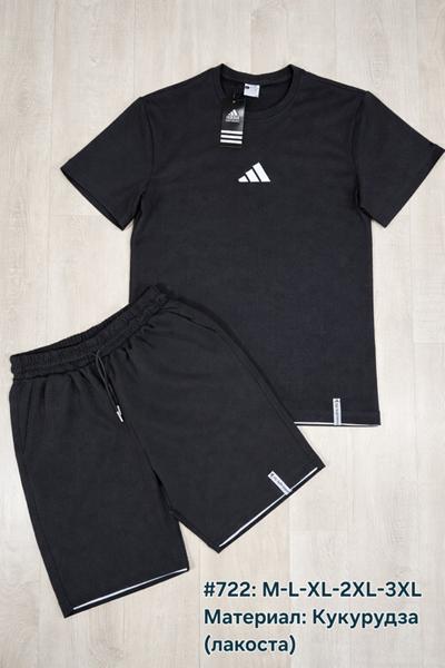Костюм TRAN (M-3XL) 722 black (лето)