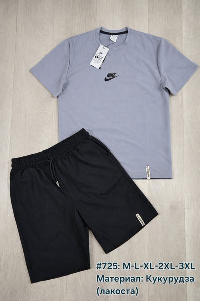 Костюм TRAN (M-3XL) 725 grey (лето)