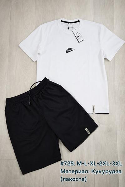 Костюм TRAN (M-3XL) 725 white (лето)