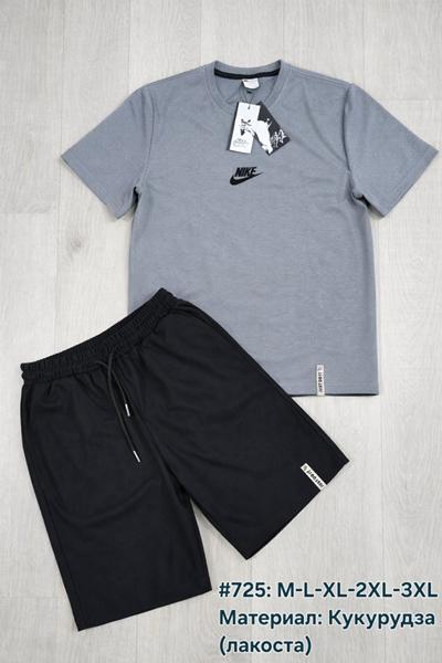 Костюм TRAN (M-3XL) 725-1 grey (лето)