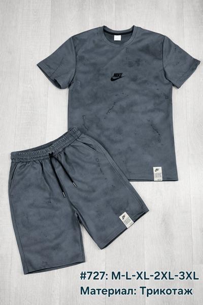 Костюм TRAN (M-3XL) 727 d.grey (лето)