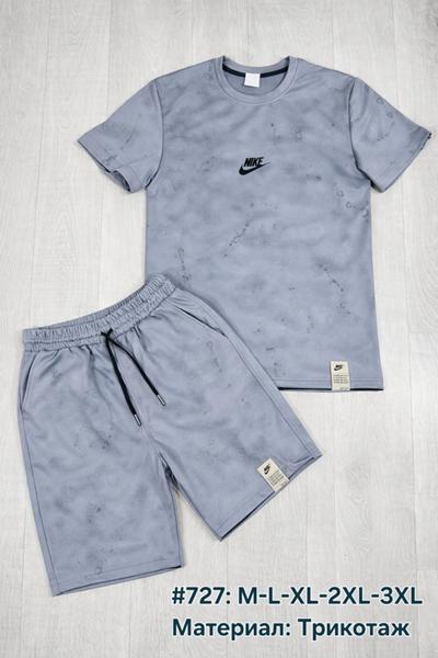 Костюм TRAN (M-3XL) 727 grey (лето)