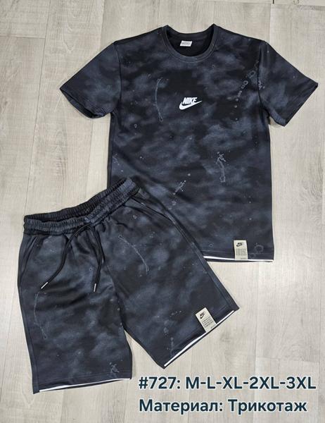 Костюм TRAN (M-3XL) 727-1 d.grey (лето)