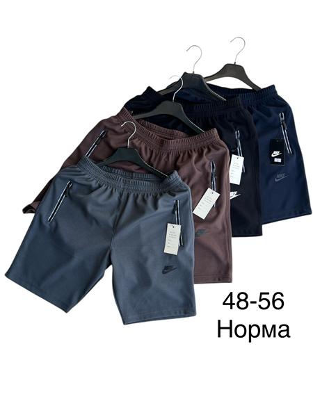 Шорты TRAN (48-56) TR1257 navy (лето)