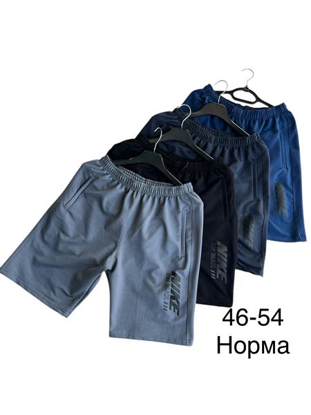 Шорты TRAN (46-54) TR1272 black (лето)