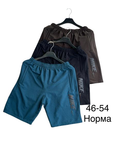 Шорты TRAN (46-54) TR1278 black (лето)