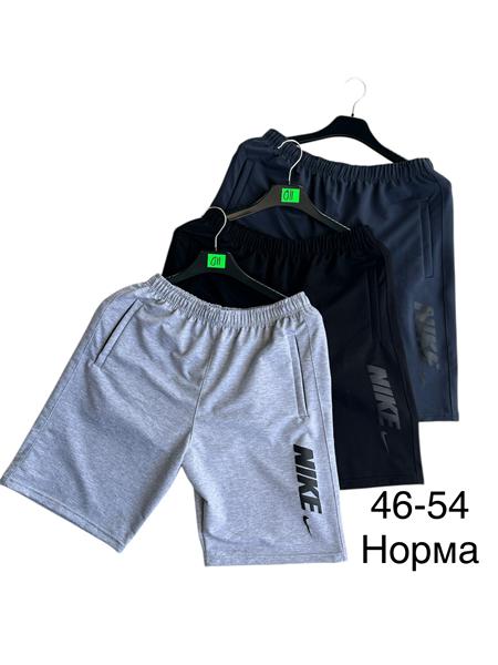Шорты TRAN (46-54) TR1281 black (лето)